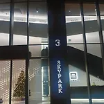 דירה Sky Park Centre 1br High Fl - Free Parking *